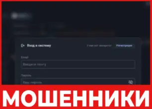 Jintao лицевая сторона скрин