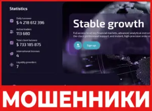 Soprintsy лицевая сторона скрин