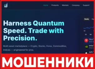 Synthextrading лицевая сторона скрин