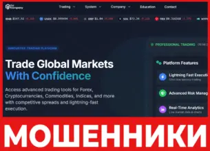 Tsi-Companies лицевая сторона скрин