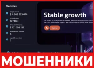 Valtique лицевая сторона скрин