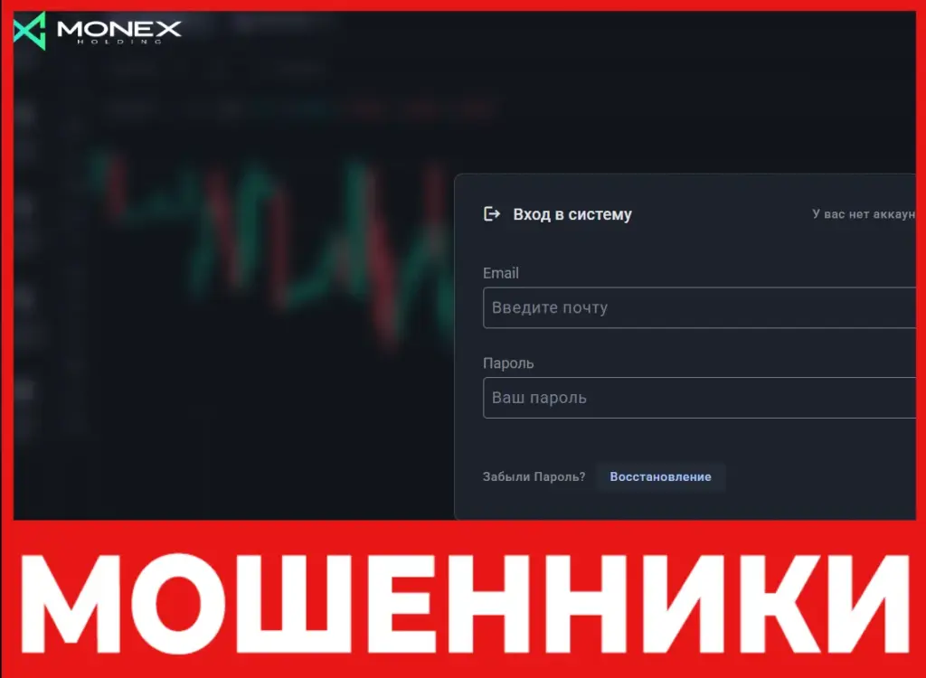 web-mxlimited-com-liczevaya-storona