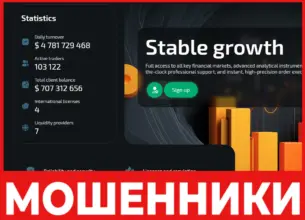 Yoxinwen лицевая сторона скрин