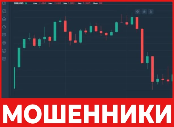 Acerra лицевая сторона скрин