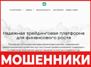 Adawsonux лицевая сторона скрин