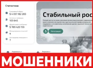 Alumiglo лицевая сторона скрин