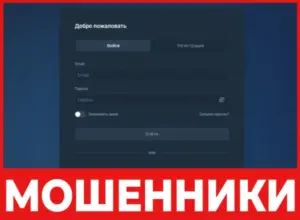 Anartaroma лицевая сторона скрин