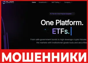 Aura Capital Vest лицевая сторона скрин