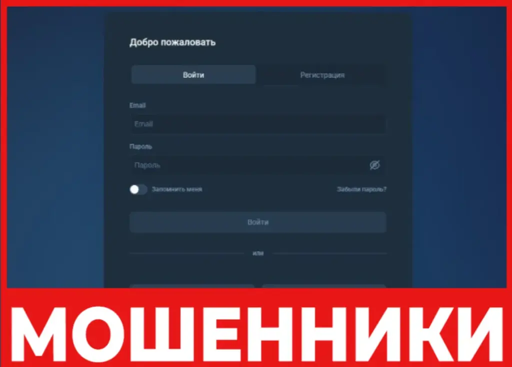 Aviseranu лицевая сторона скрин