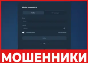 Aviseranu лицевая сторона скрин