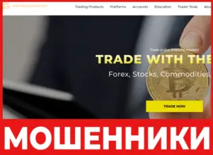 AWMGLOBALPRO лицевая сторона скрин