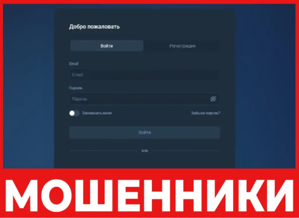 Dirtaur лицевая сторона скрин