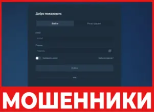 Dirtaur лицевая сторона скрин