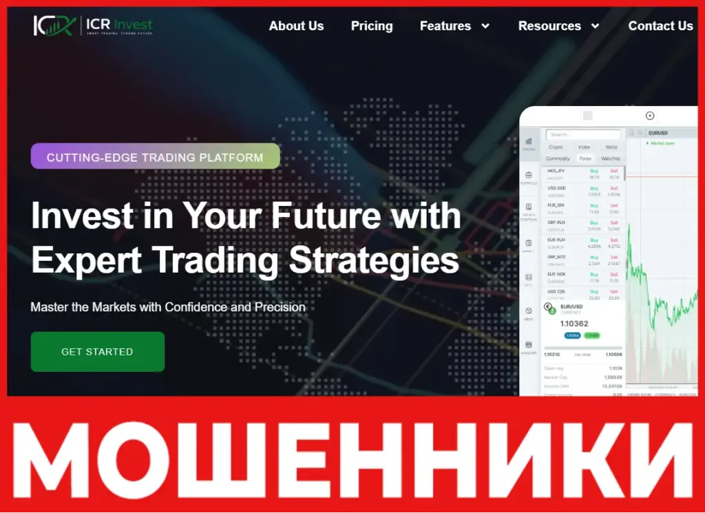 ICR Invest лицевая сторона скрин