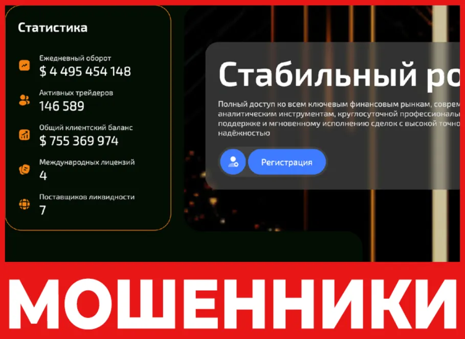 Innarislife лицевая сторона скрин
