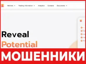 Investments лицевая сторона скрин