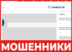 Karvedny лицевая сторона скрин