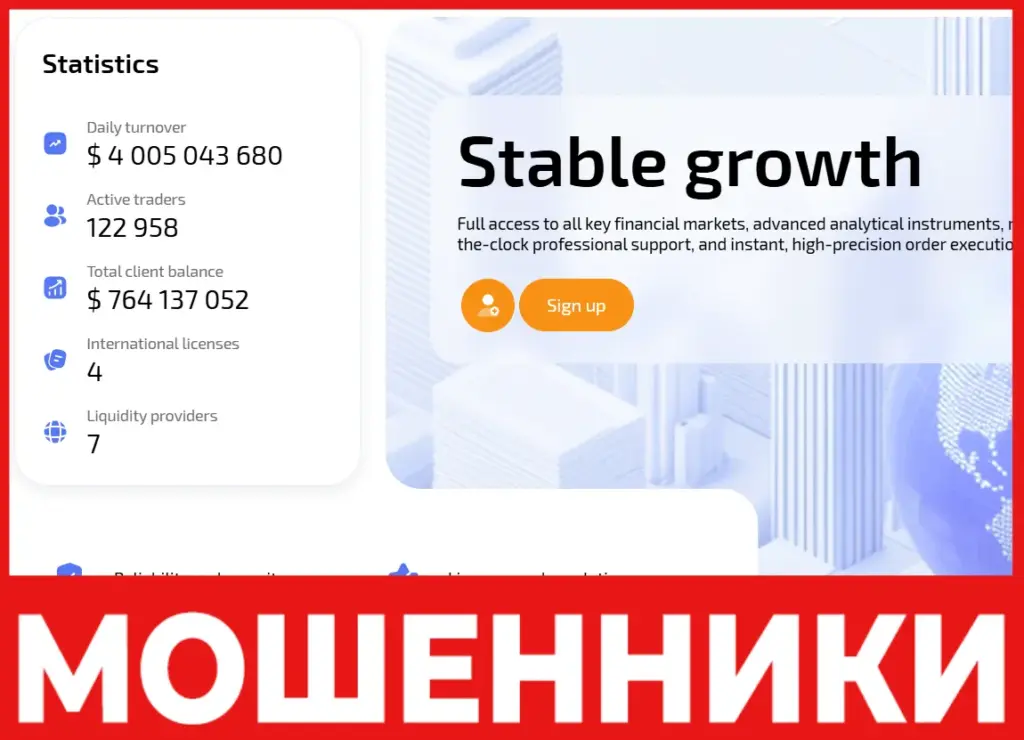Kaventrox лицевая сторона скрин