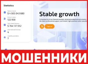 Kaventrox лицевая сторона скрин