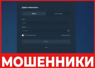 Kointatil лицевая сторона скрин