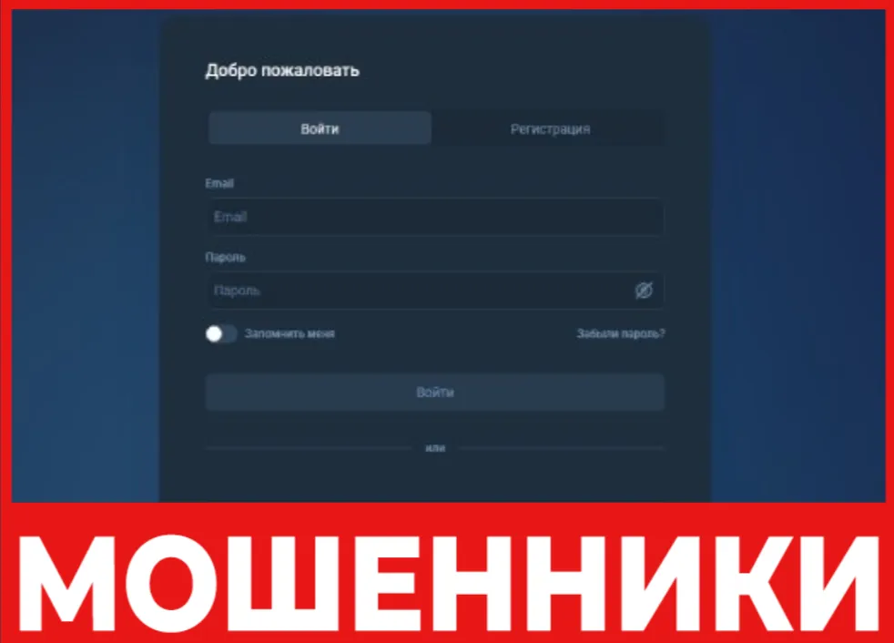 Kointatil лицевая сторона скрин