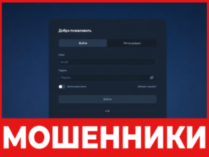 Mentorisy лицевая сторона скрин