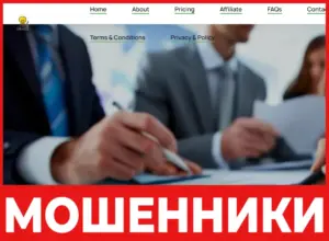 Mercator Genius лицевая сторона скрин