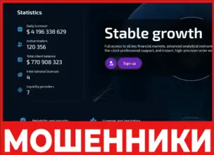 Nexoryn лицевая сторона скрин
