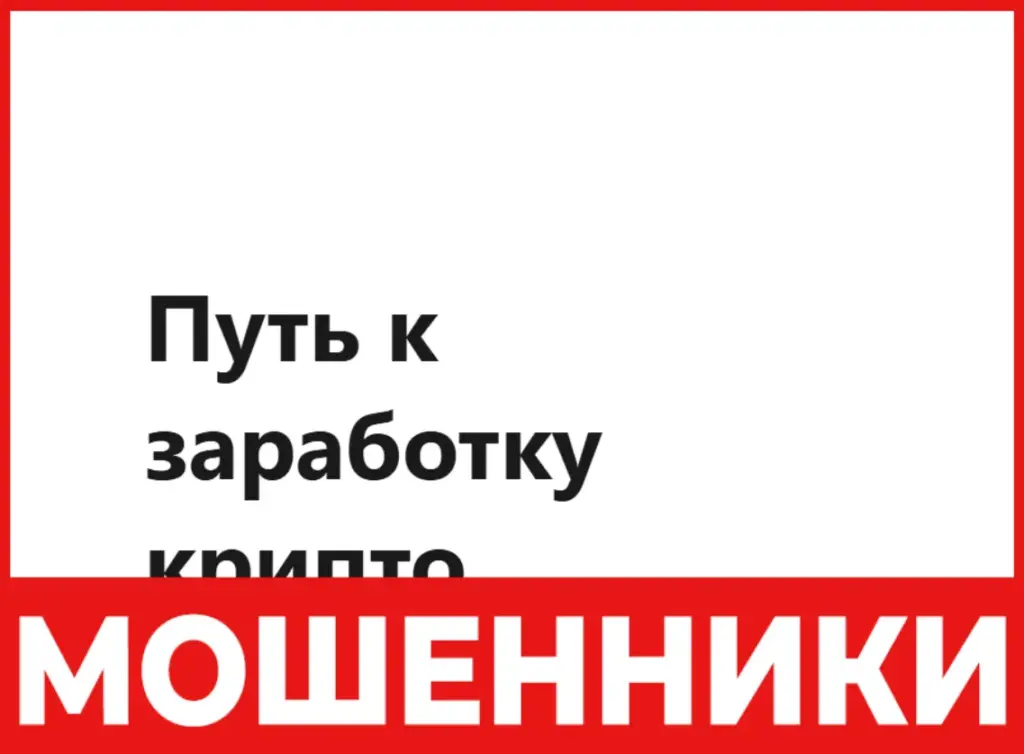 Nodegwavey лицевая сторона скрин