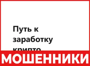 Nodegwavey лицевая сторона скрин
