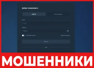 Optereum лицевая сторона скрин