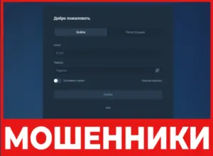 Resinartcy лицевая сторона скрин