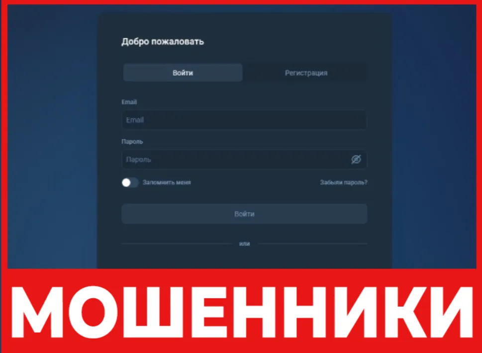 Resinartcy лицевая сторона скрин