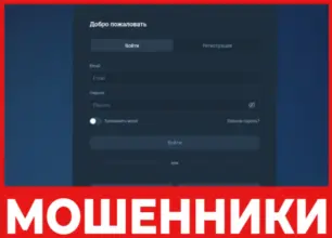Sivartesv лицевая сторона скрин