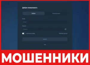 Suriwerks лицевая сторона скрин