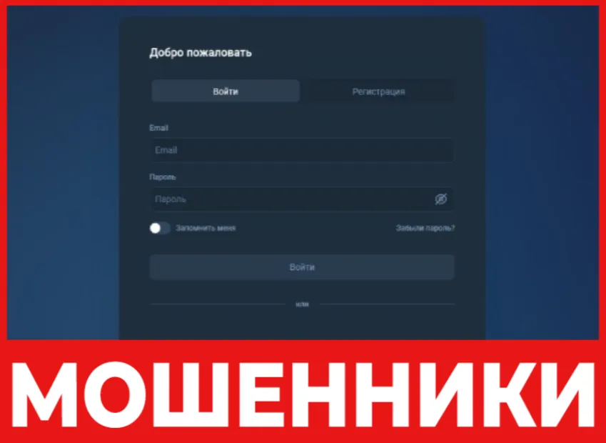Suriwerks лицевая сторона скрин