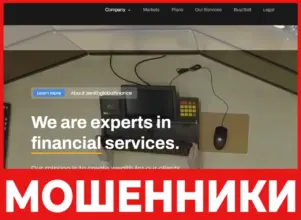 Zenith Global Finance лицевая сторона скрин