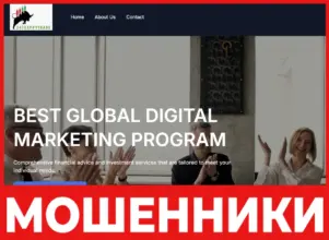 247HappyTrade лицевая сторона скрин