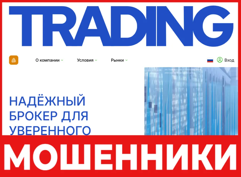 Aimocure лицевая сторона скрин