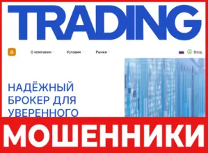 Aimocure лицевая сторона скрин
