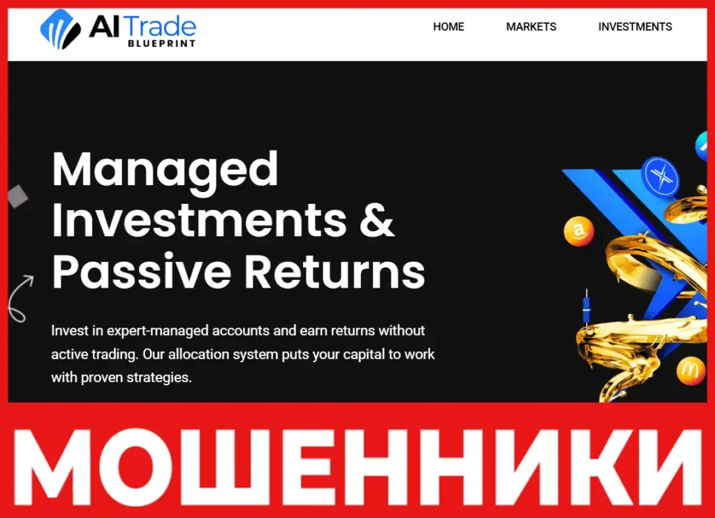 Aitradeblueprintltd лицевая сторона скрин