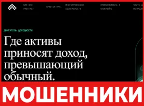 Altura Trade лицевая сторона скрин
