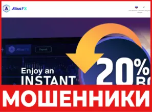 AltusFX лицевая сторона скрин