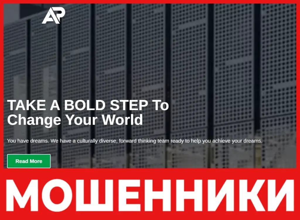 Apexparagonvest лицевая сторона скрин
