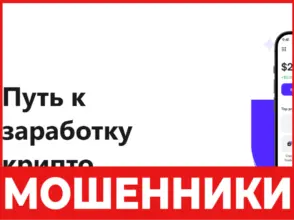 Basegpbvector лицевая сторона скрин