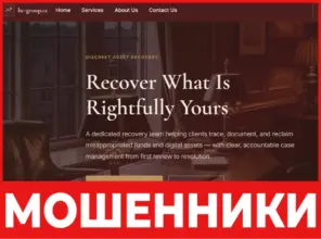 Bc Group лицевая сторона скрин