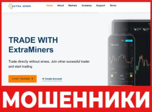 ExtraMiners лицевая сторона скрин