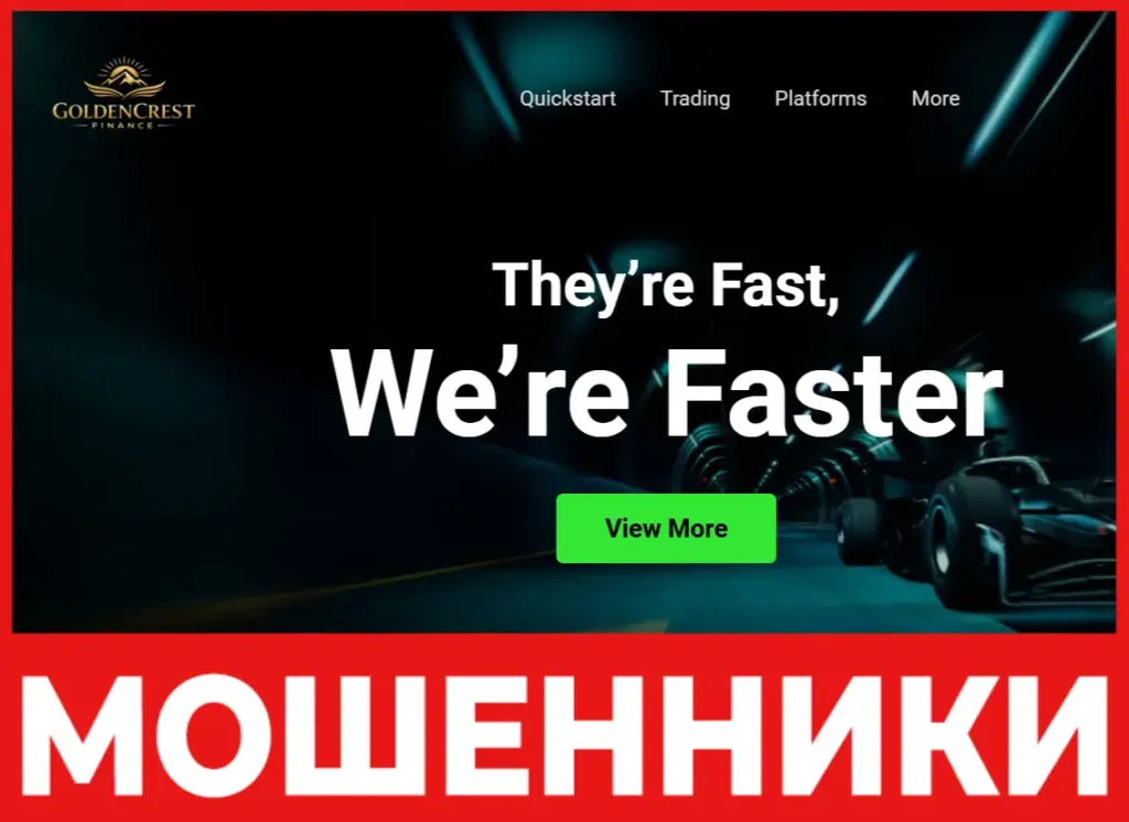 Goldencrestfinance лицевая сторона скрин