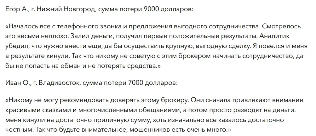HAPPSUDONEX_1 скрин