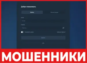 Kelewudi лицевая сторона скрин